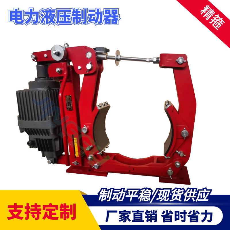 視頻預覽